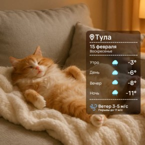 ������ ����. ��������� ��� � ����������� ����������!