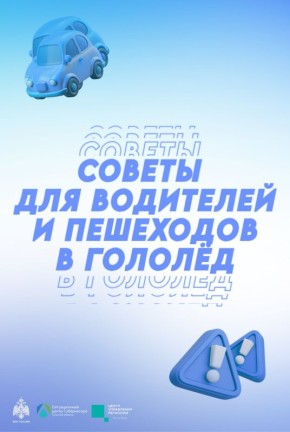 ���������, ������: ���������� ������� ������������