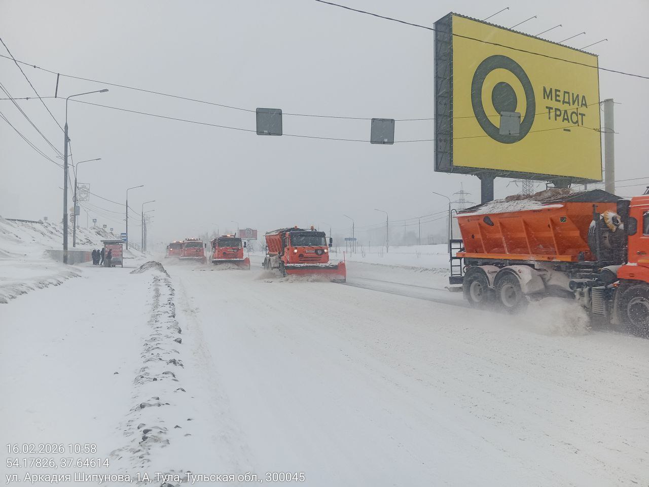 За ночь ООО «САХ» вывезло из Тулы 2176 кубометров снега За ночь ООО «САХ» вывезло из Тулы 2176 кубометров снега