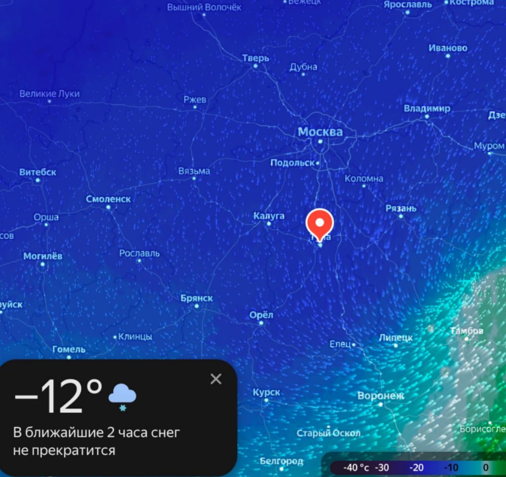 На М-4 в Тульской области из многокилометровой пробки спасатели МЧС эвакуировали 13 школьников На М-4 в Тульской области из многокилометровой пробки спасатели МЧС эвакуировали 13 школьников