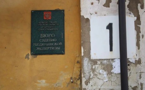 ������������ ������ ������������ ������ ������ � ����, ������ ���������� �������� ������������