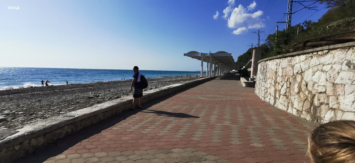 Необычный пляж санатория ВВС: путешествие в советское прошлое