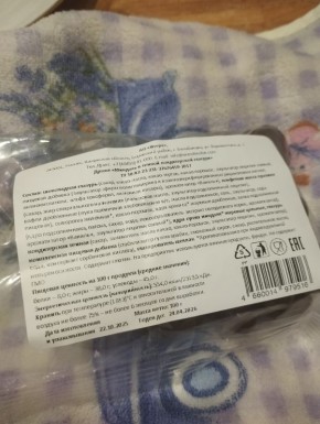 ���������� �������� � ��������: ���������� ����� � ������ ����������