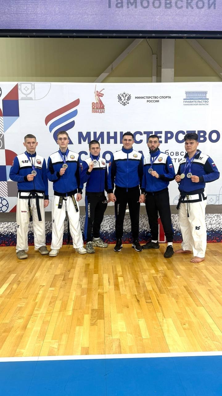 Воспитанники тульской спортшколы «Восток» стали призерами Всероссийских соревнований по тхэквондо