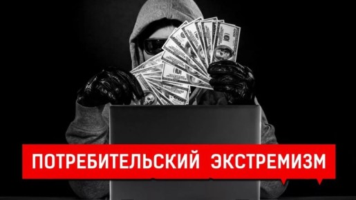 ��������������� ����������: ����� ����� � ��� ������� �� ������ � ����� �����������