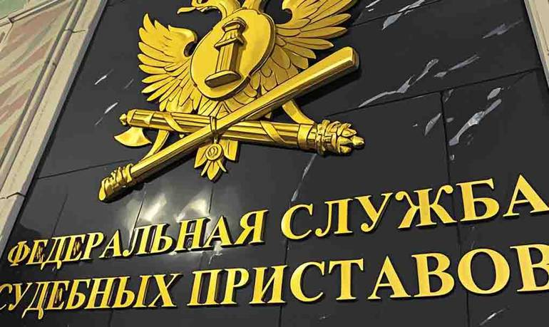 Новый закон о коллекторах 2026: что им теперь категорически запрещено