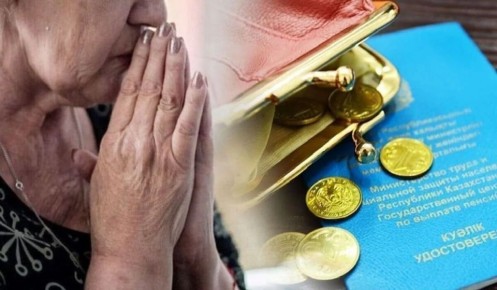 ��������� � ���������� ������� ���������� �� 2030 ����