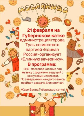 ����������� ����������� ����� ������� �������