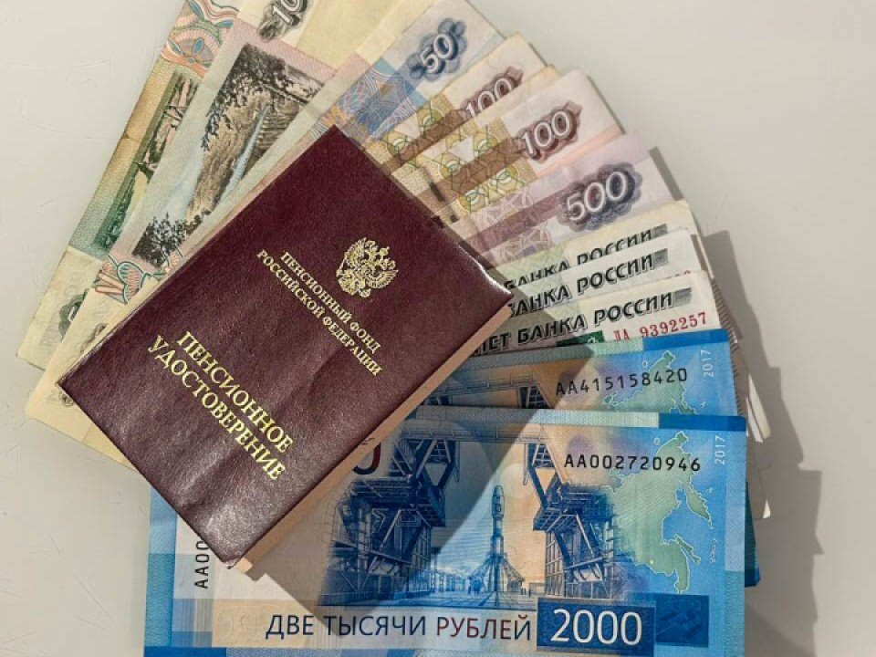 Льготные пенсионеры: какие выплаты им полагаются?