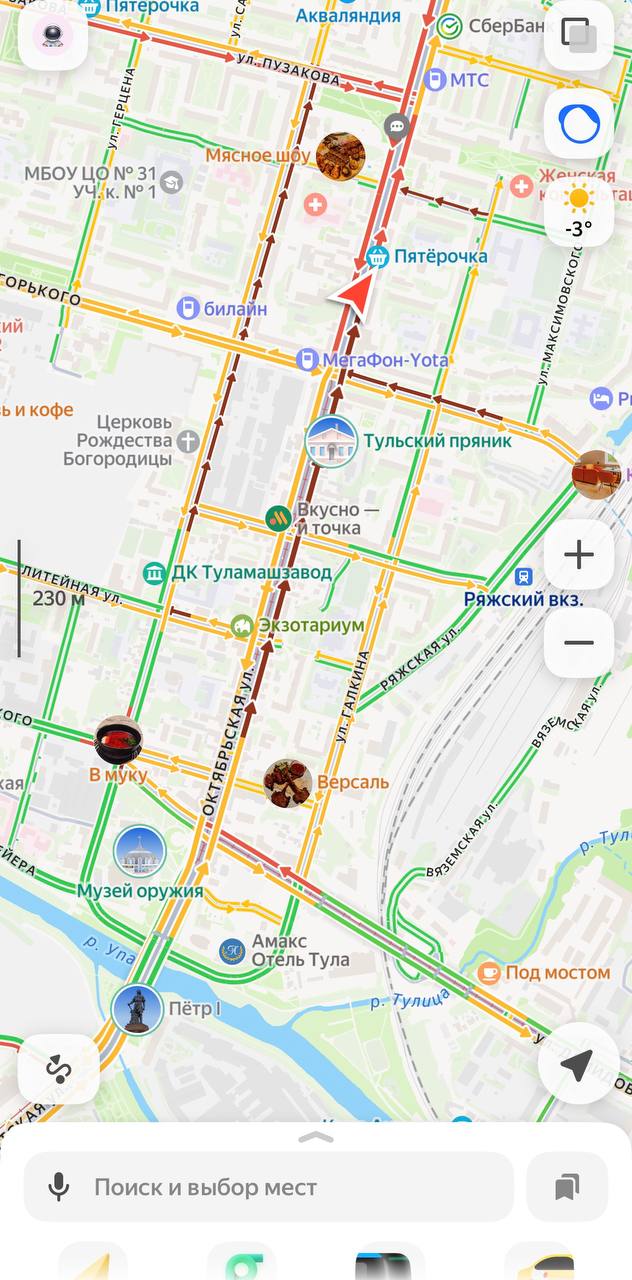 Пока город продолжает приходиить в себя после осадков, дорожники работают в поте лица