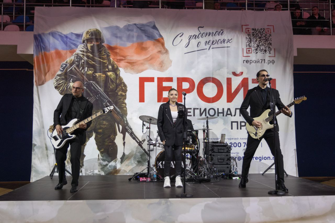 В Туле проходит турнир «Битва за Тулу» – Спецоперация "Буревестник" В Туле проходит турнир «Битва за Тулу» – Спецоперация "Буревестник"