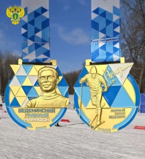 21 февраля 2026 года прокурор города Щекино Артур Зенкин принял участие в одной из самых атмосферных гонок страны, которая собрала лыжников со всей России