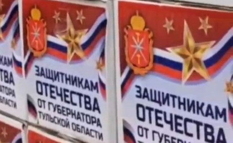 ������� �� ������� ����� �� ������