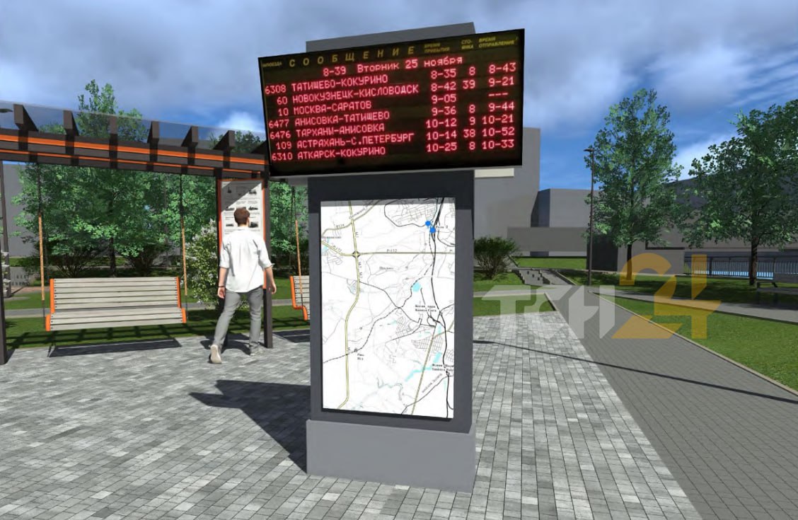 На благоустройство сквера Памяти жертв политических репрессий потратят 74 млн рублей На благоустройство сквера Памяти жертв политических репрессий потратят 74 млн рублей