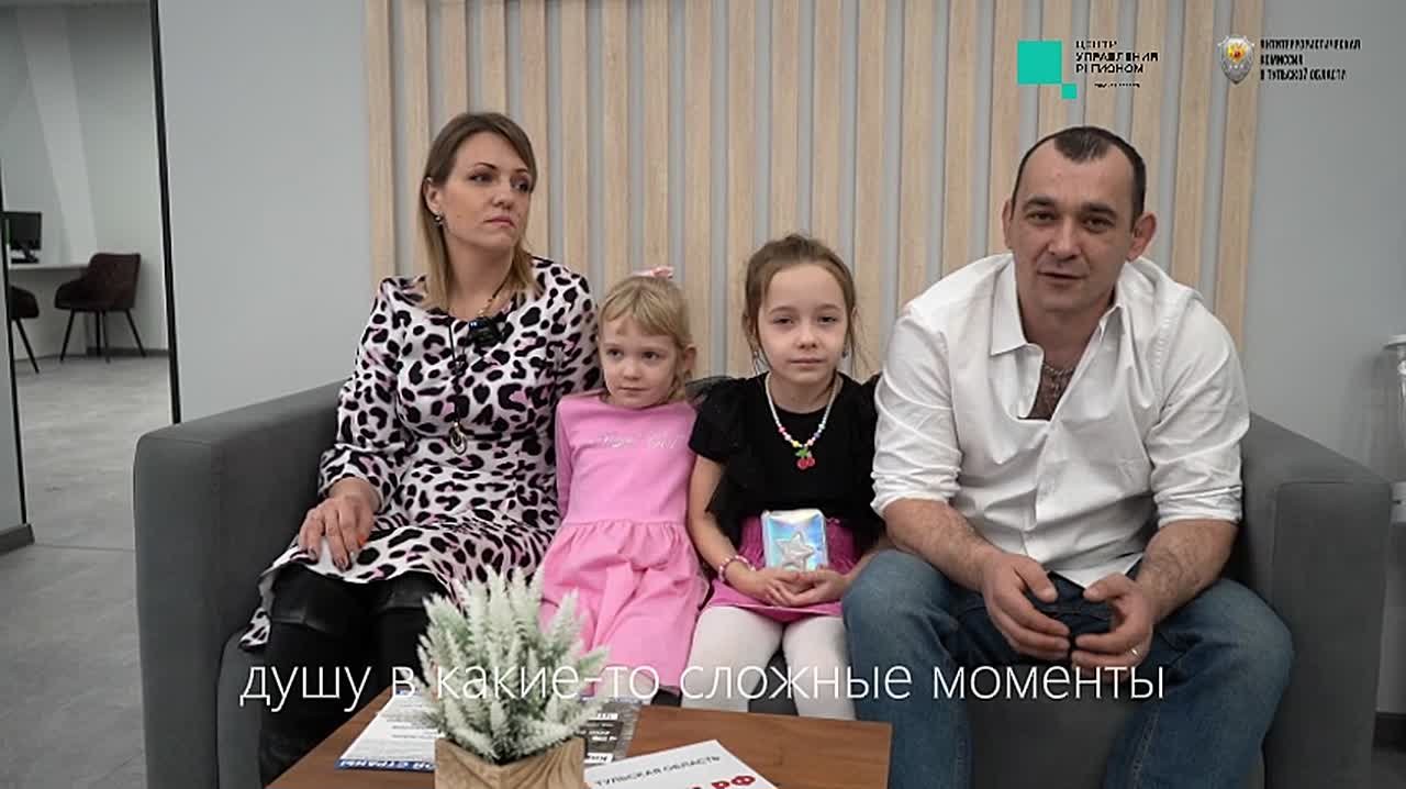 Сила страны не только в ее защитниках, но и в тех, кто ждет дома