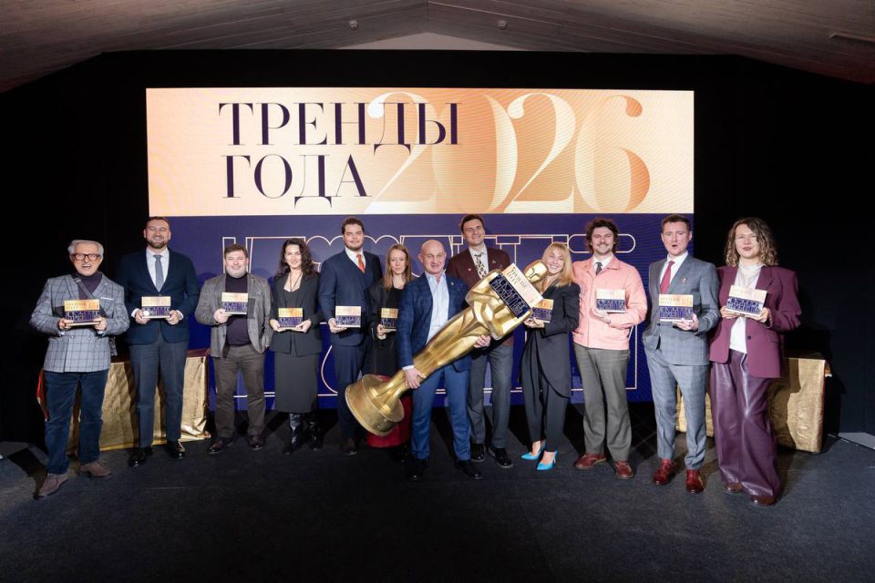 РБК Вино получает статус медиапроекта года на премии «Тренды 2026»