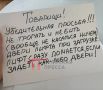 «Инвалида еле вытащили на носилках»