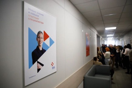 ������� ������� ���� ��� ���������� ������� � ���� 28 �������