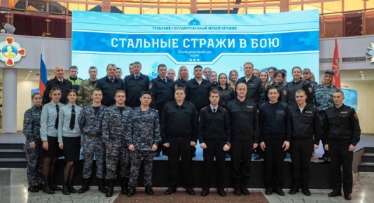 В Тульском музее оружия полицейские при поддержке Общественного совета при УМВД сошлись в тактическом поединке «Стальные стражи в бою»