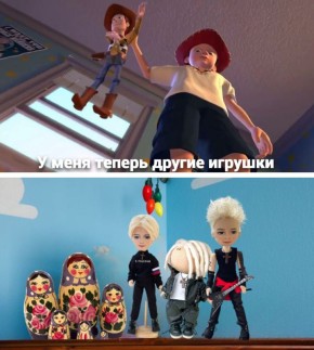 В детсадах теперь будут только правильные игрушки