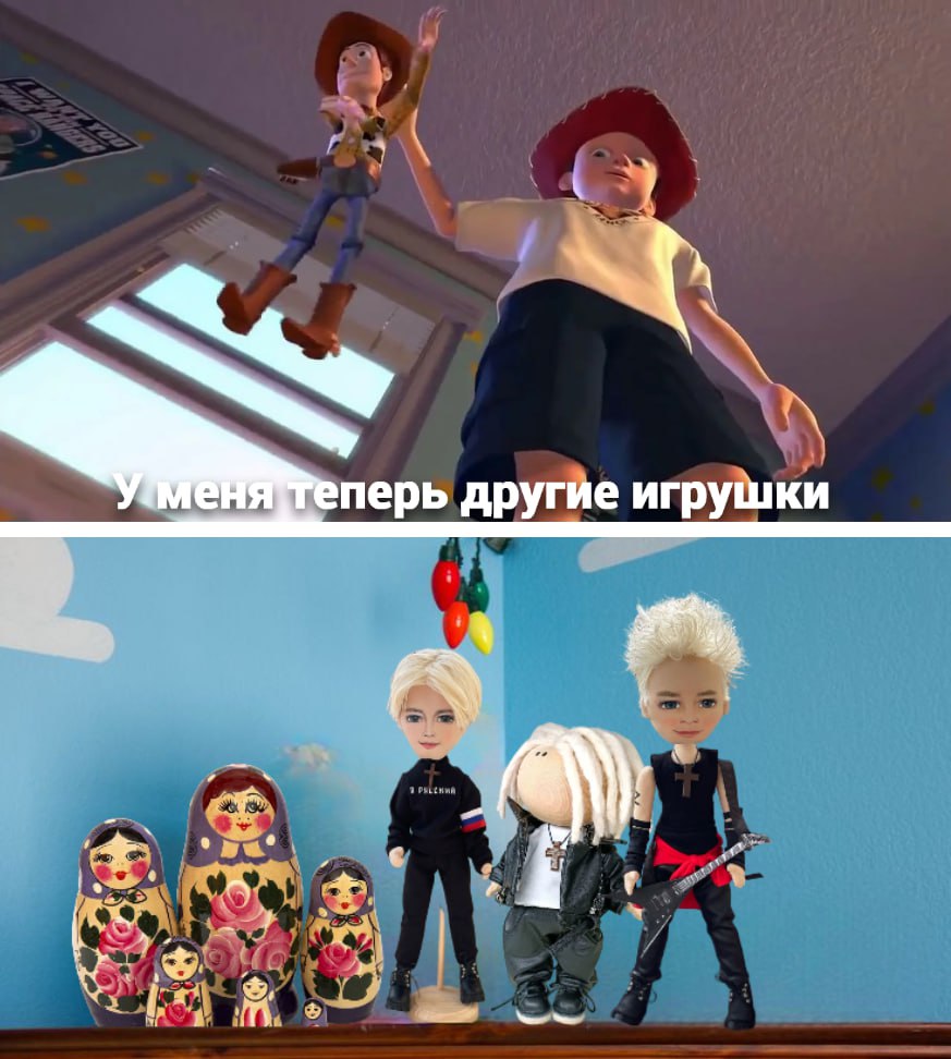 В детсадах теперь будут только правильные игрушки