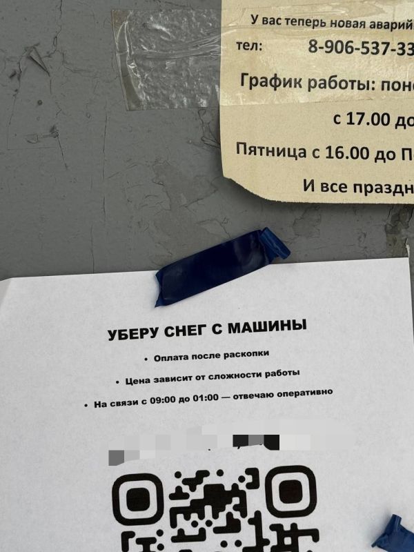 �� �������� ����?. � ��� ����� �������������� ������