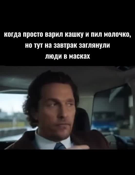 «Завтрак чемпиона»: туляк варил кашу с особыми «специями» и заинтересовал полицейских