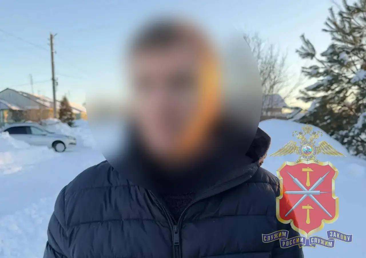 В Кимовском районе полицейскими задержан «растениевод-гурман», готовивший из марихуаны «кашу» и «сгущенное молоко» В Кимовском районе полицейскими задержан «растениевод-гурман», готовивший из марихуаны «кашу» и «сгущенное молоко»