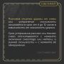 Сегодня запускаем новую рубрику «А вы знали?»