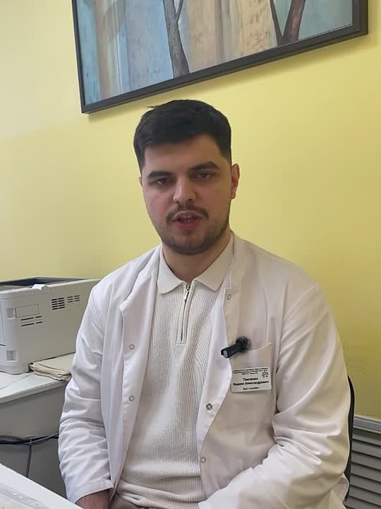 Не откладывайте на потом: время пройти диспансеризацию