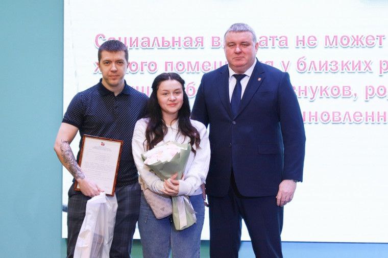 Илья Беспалов: 28 тульских семей получат в этом году сертификаты на приобретение жилья Илья Беспалов: 28 тульских семей получат в этом году сертификаты на приобретение жилья