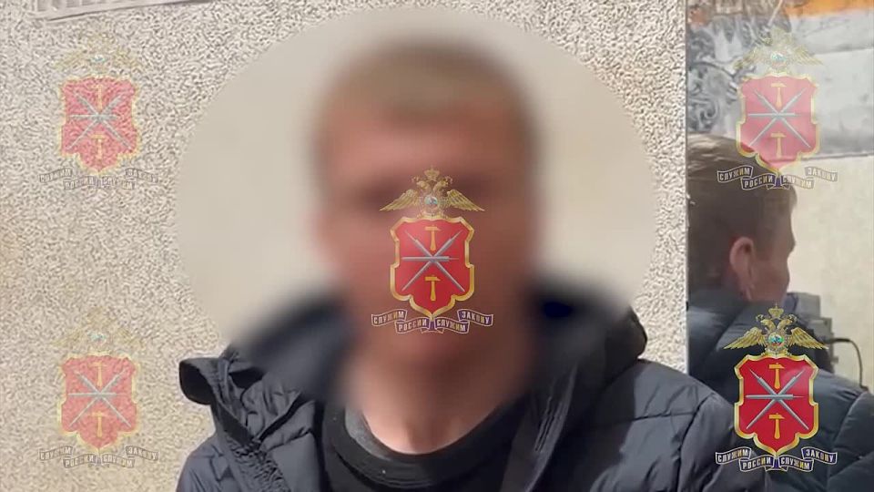 �������� ������������-�������, ���������� �� ��������� ����� � �������, �������� ��������