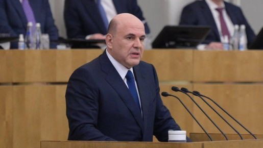 Илья Беспалов: Вокруг интересов семей. Михаил Мишустин представил отчет о работе Правительства РФ за год