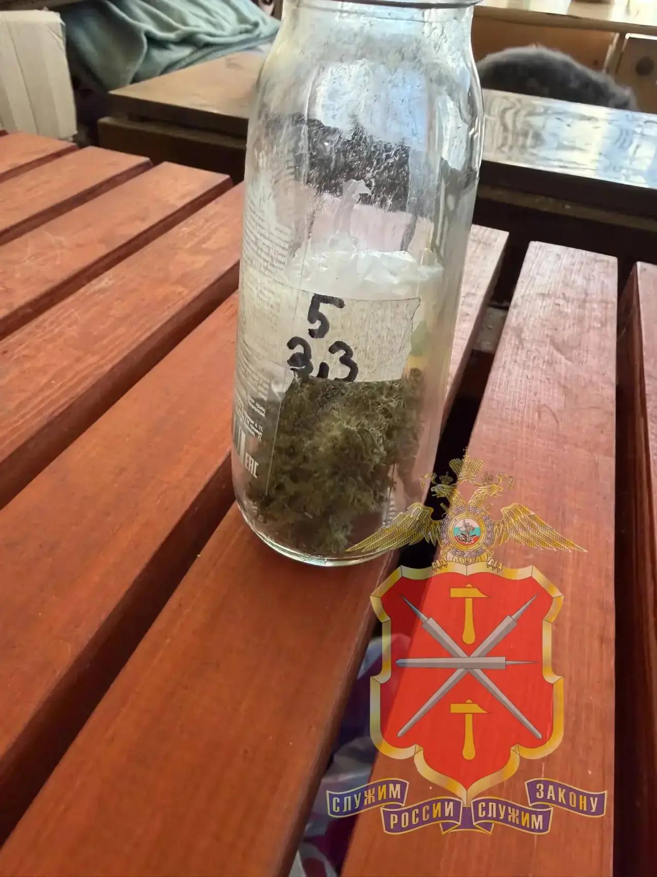 В Кимовском районе полицейскими задержан «растениевод-гурман», готовивший из марихуаны «кашу» и «сгущенное молоко» В Кимовском районе полицейскими задержан «растениевод-гурман», готовивший из марихуаны «кашу» и «сгущенное молоко»