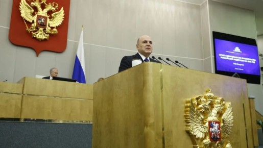 В Тульской области появится новое приемное отделение