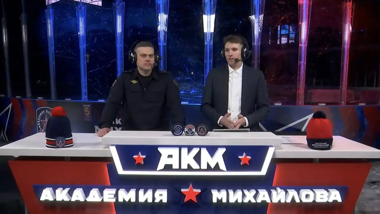 Начальник отдела Госавтоинспекции по городу Тула обратился к болельщикам в прямом эфире хоккейного матча