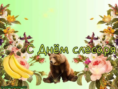 #��������������� �� 26 �������