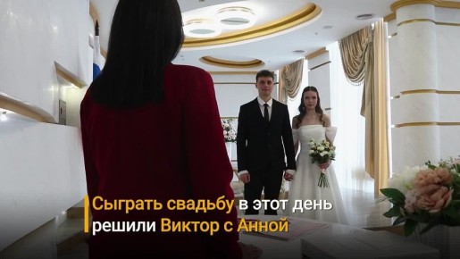 40 ��� ���������� � ���� � ���������� ���� - 26 �������