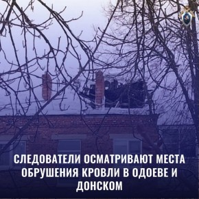 ����������� ����������� ����� ��������� ������ � ������ � �������