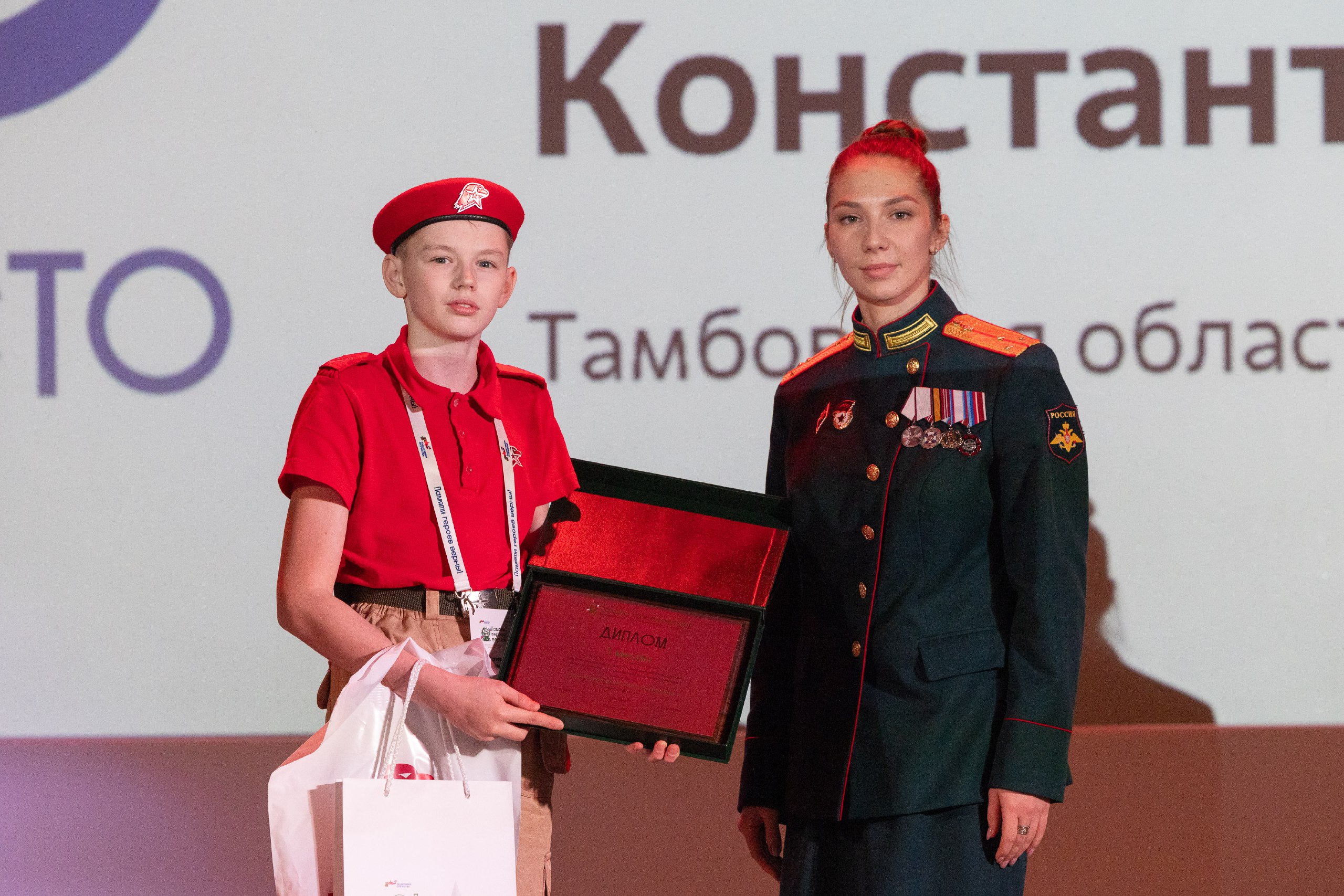 Стартовал конкурс творческих работ «Памяти героев верны!»