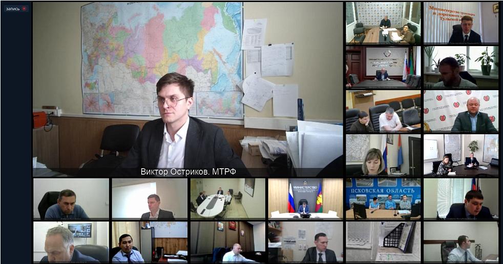 Минтранс России обсудил с регионами модернизацию пассажирского транспорта: Тульская область доложила об итогах 2025 года