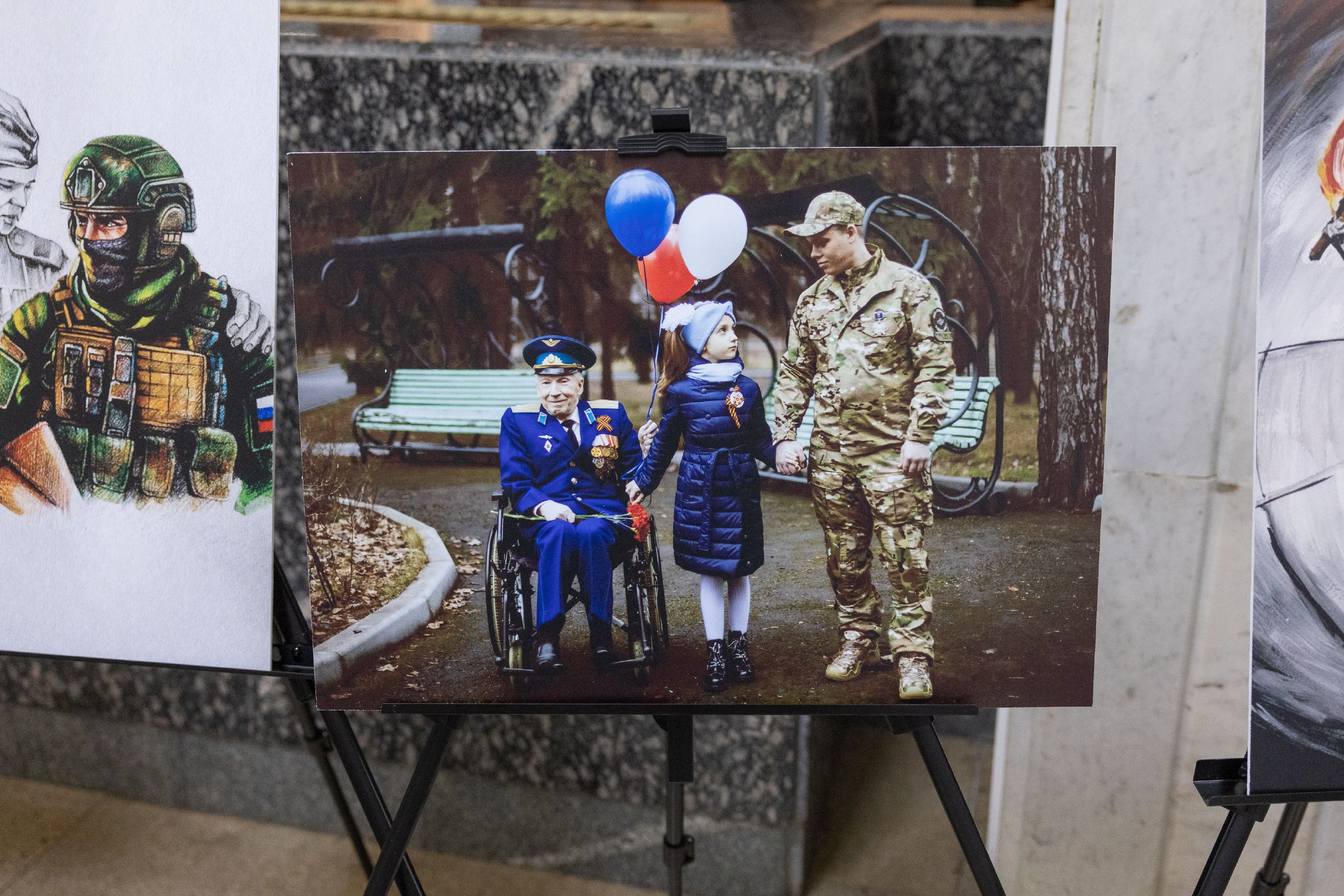 Стартовал конкурс творческих работ «Памяти героев верны!» Стартовал конкурс творческих работ «Памяти героев верны!»