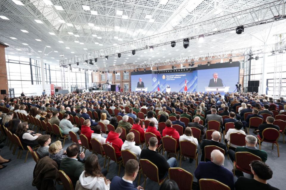 Семья, дети, демография – приоритет региональной политики