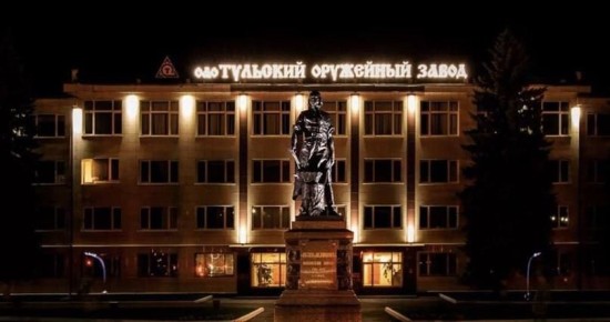 ����� �������: 26 ������� 1712 �.. �� ����� ����� I ������� �������� ��������� �����