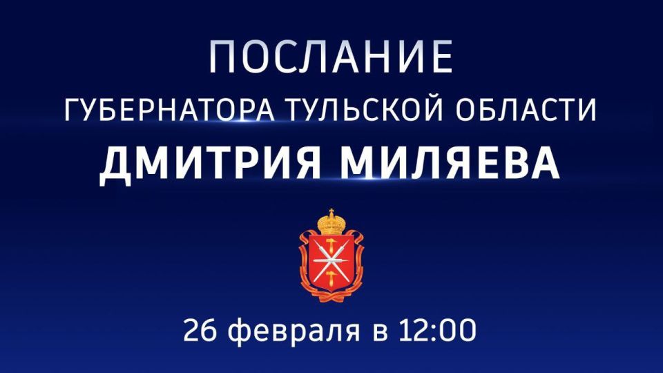 ���������� �������� ����������� ������� ������� � ������� ������� �������� ����� 2 ����