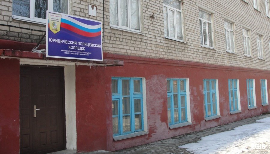 Глава Калужской области поручил минобру взять на контроль скандал в полицейском колледже