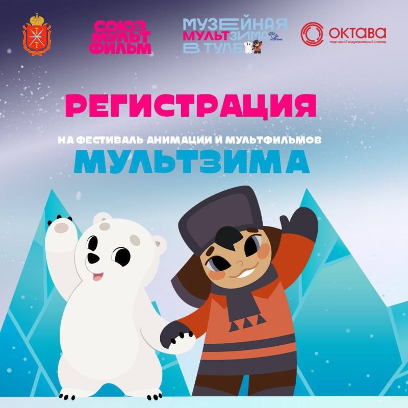 ���������: ��������� ����������� �� ������� ���������