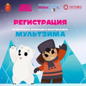 ���������: ��������� ����������� �� ������� ���������