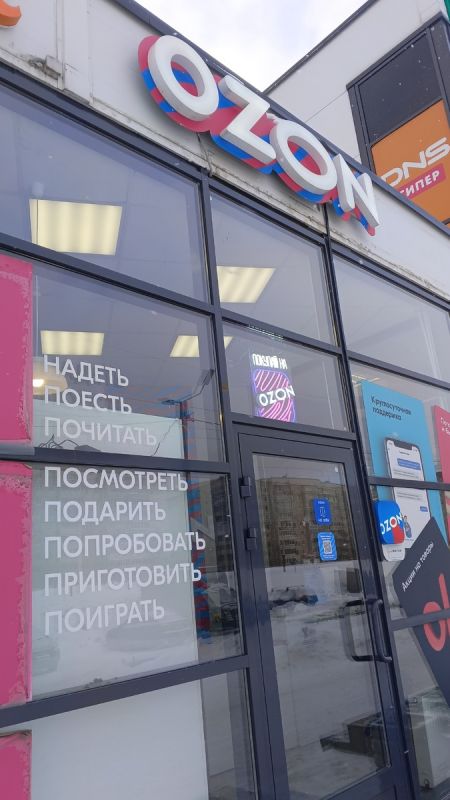 ����: ����� ������ �������� �������, ������� ����� �����������