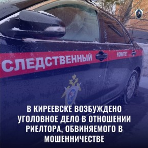 � ��������� ���������� ��������� ���� � ��������� ��������, ����������� � �������������